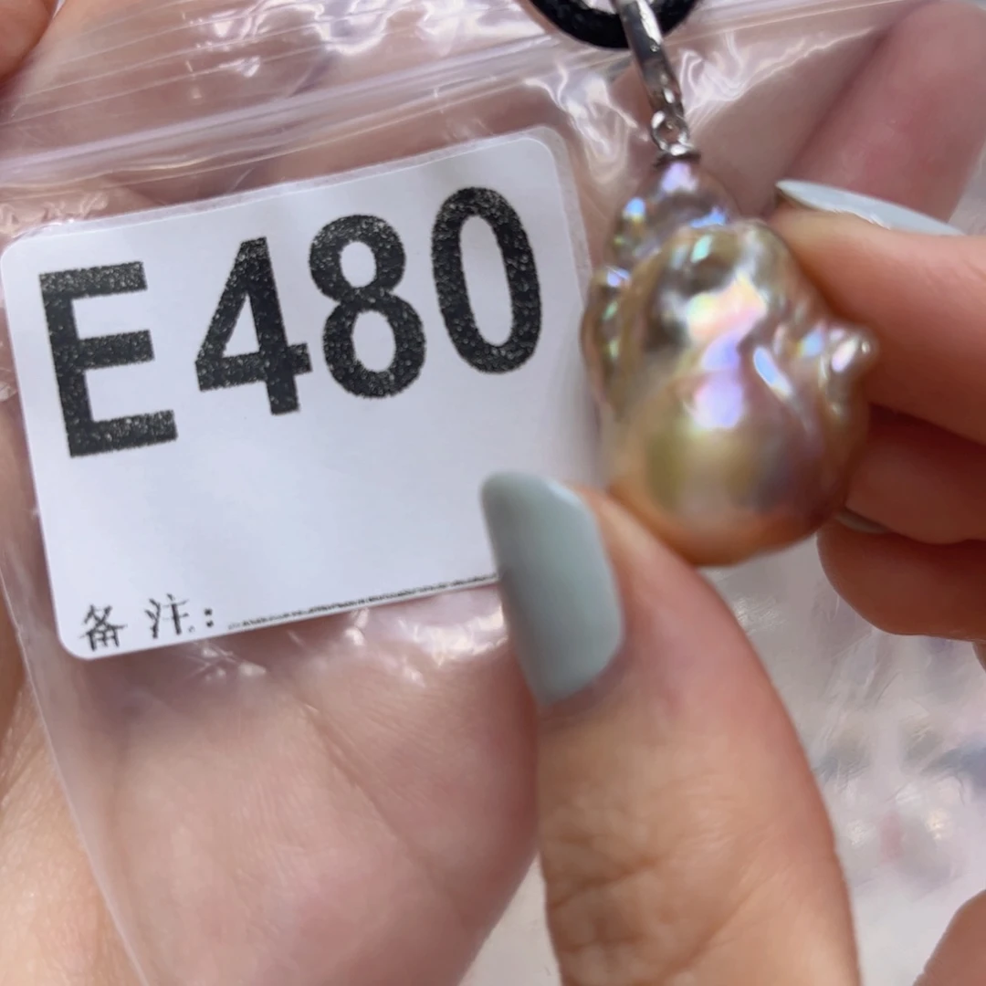 淡水珍珠未镶嵌颈饰