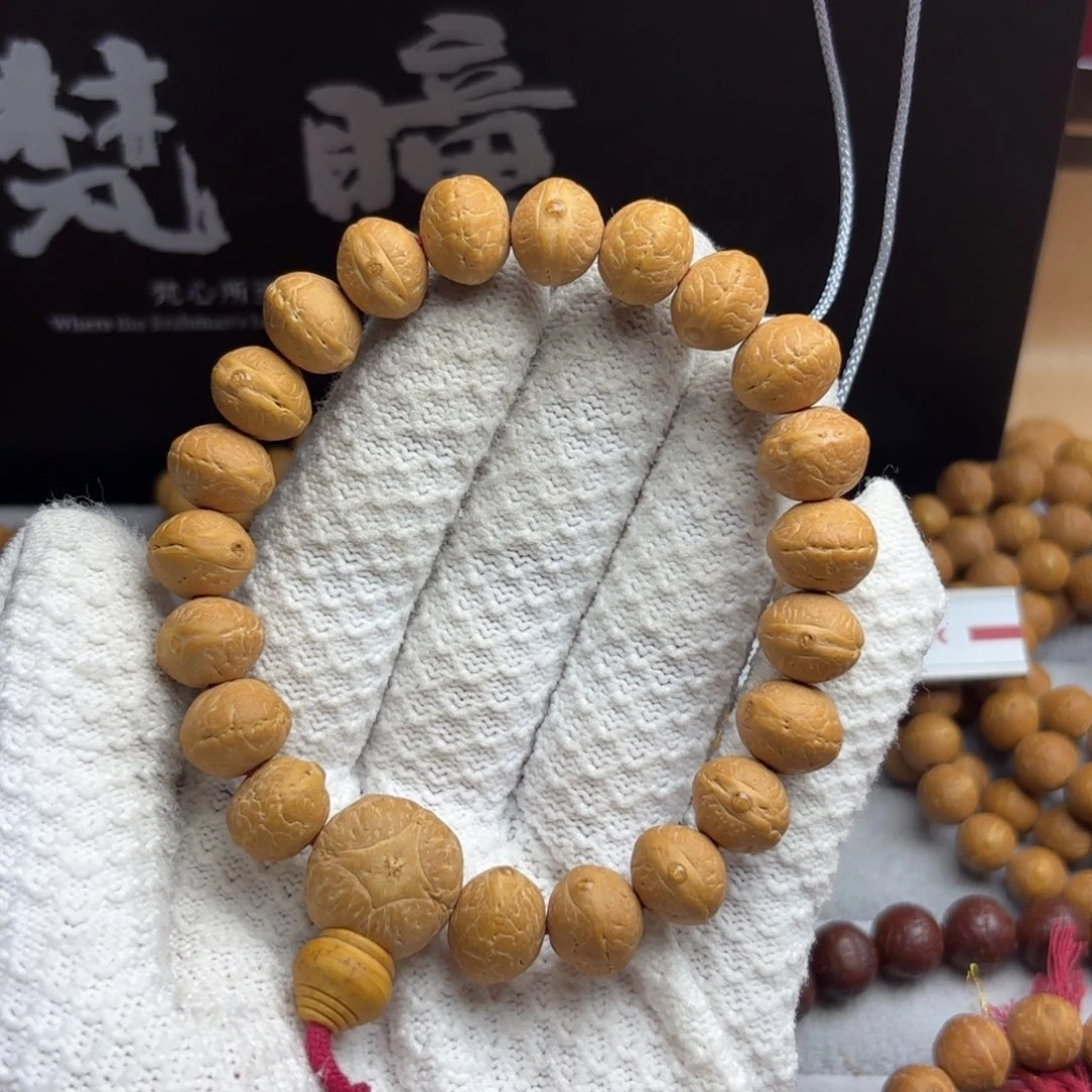 咖***醋凤眼菩提吊坠碟王！凤眼菩提实心籽12.5