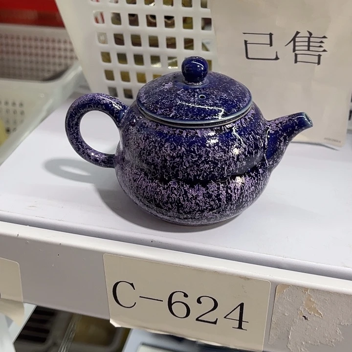 福利待遇多多哦哦哦