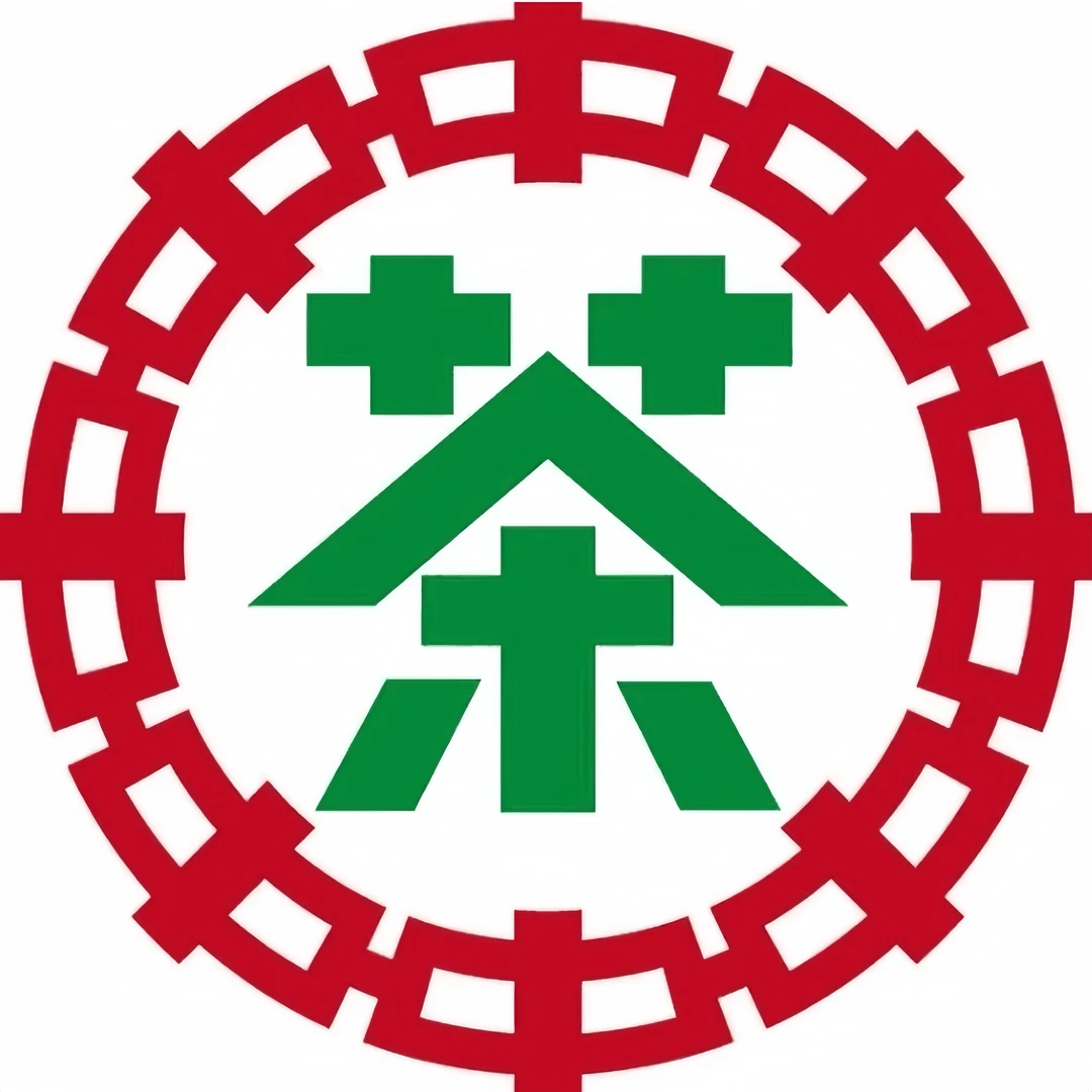 窖藏六堡茶广州专卖店 链接2