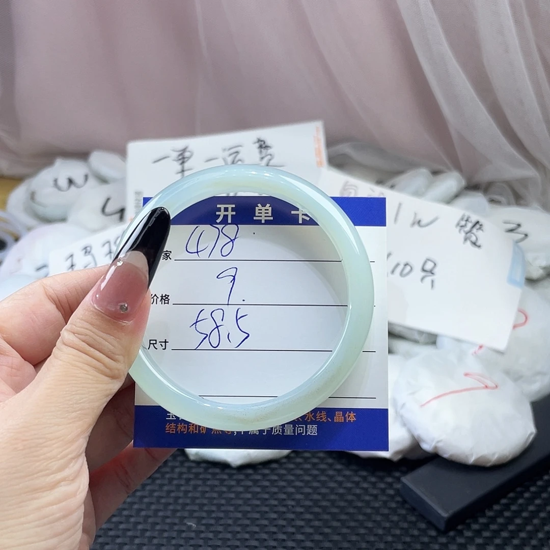 玛瑙/玉髓未镶嵌手镯478