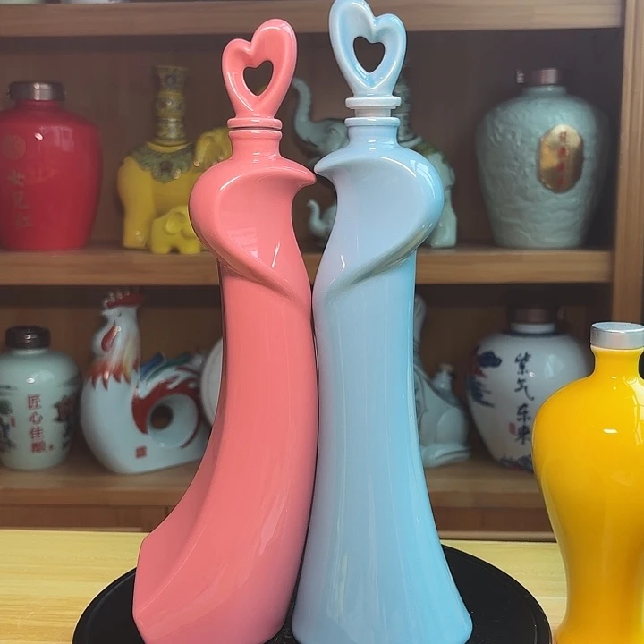 1斤心心相印2个 开播福利