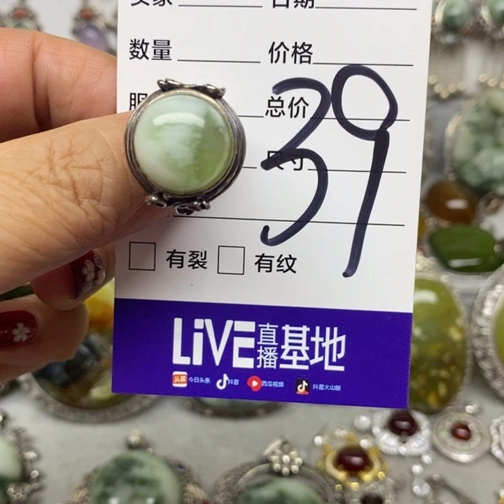蛇纹石玉戒指银S925镶嵌芳*