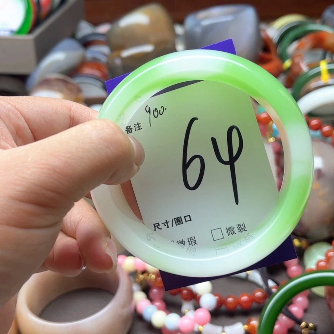 玛瑙/玉髓手链未镶嵌