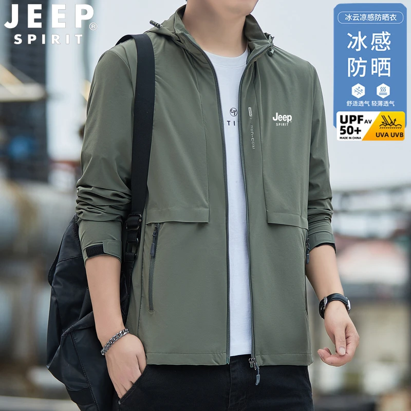 JEEP吉普速干防晒衣男士夏季薄款户外防晒服宽松防紫外线钓鱼外套