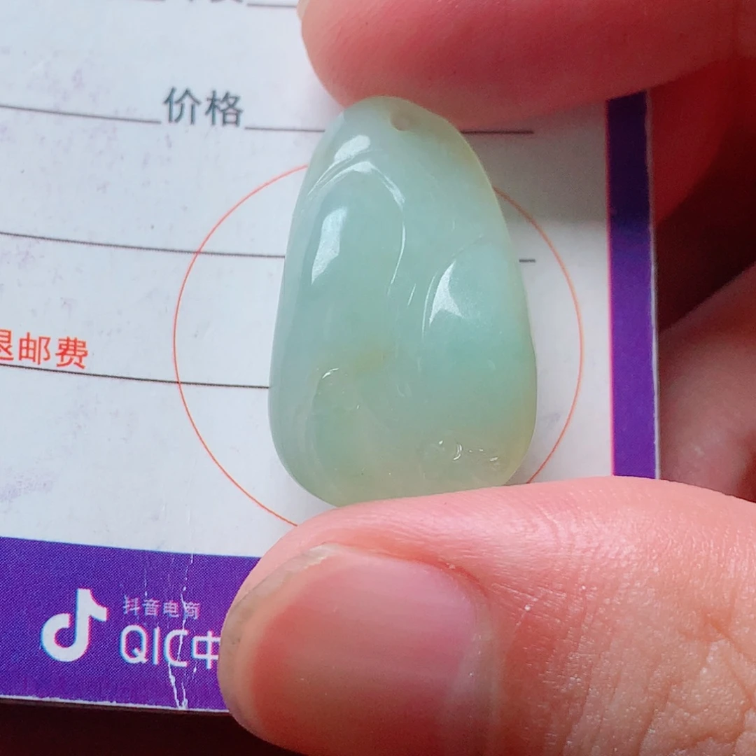 颈饰未镶嵌翡翠黄加绿胶块