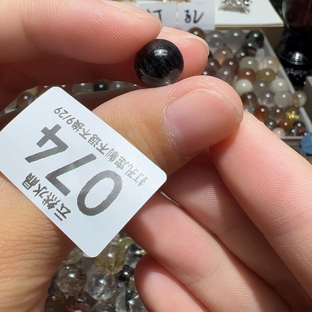 未镶嵌水晶珠宝半成品