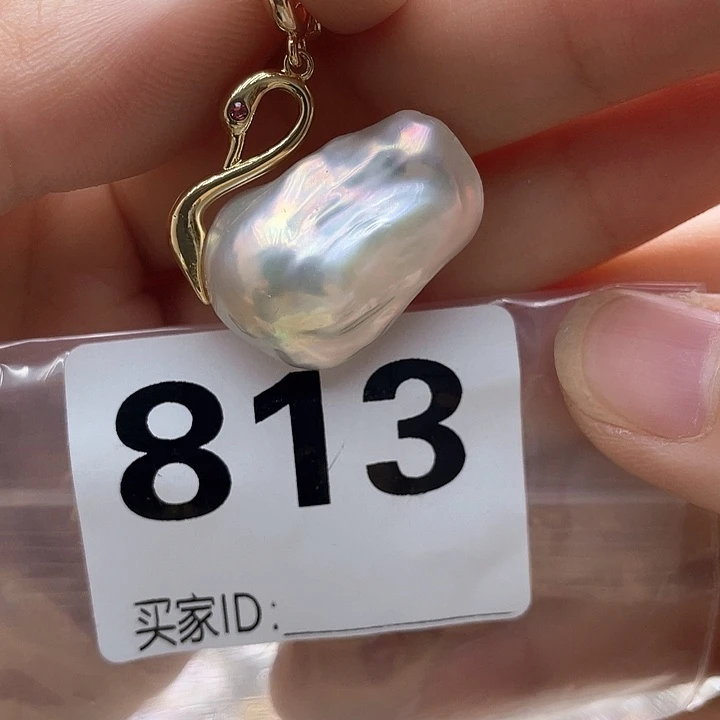 未镶嵌淡水珍珠天然珍珠。  漏 漏 漏
