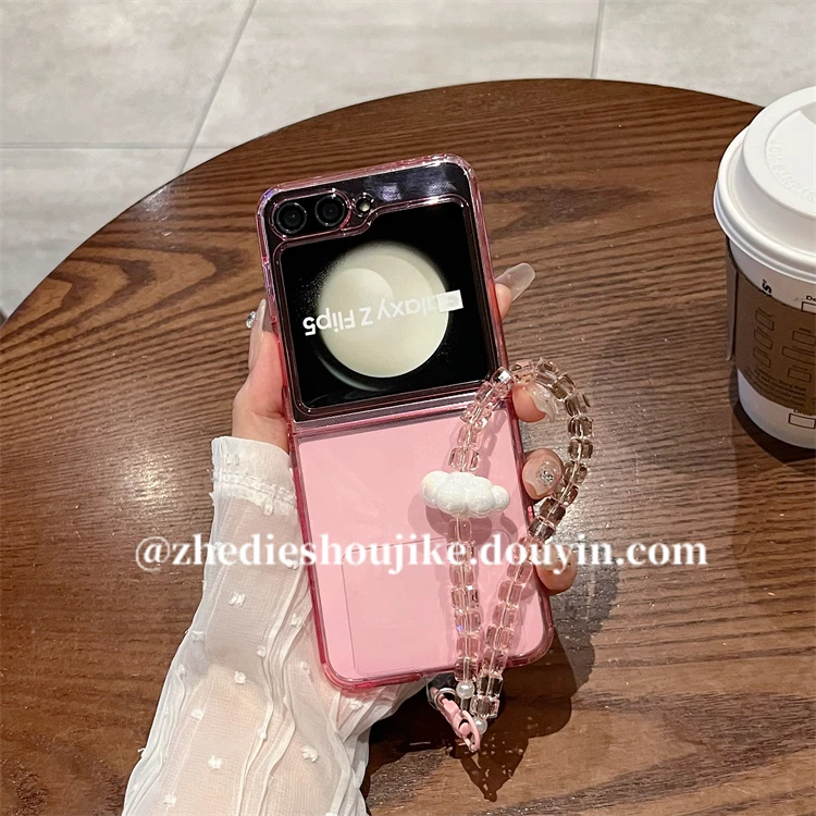 适用三星zflip5手机壳新款w24flip高级感透明云朵链条硅胶软壳女