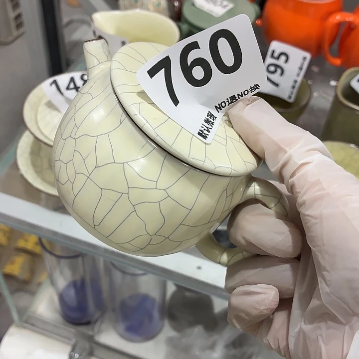 茶具微暇，介意勿拍