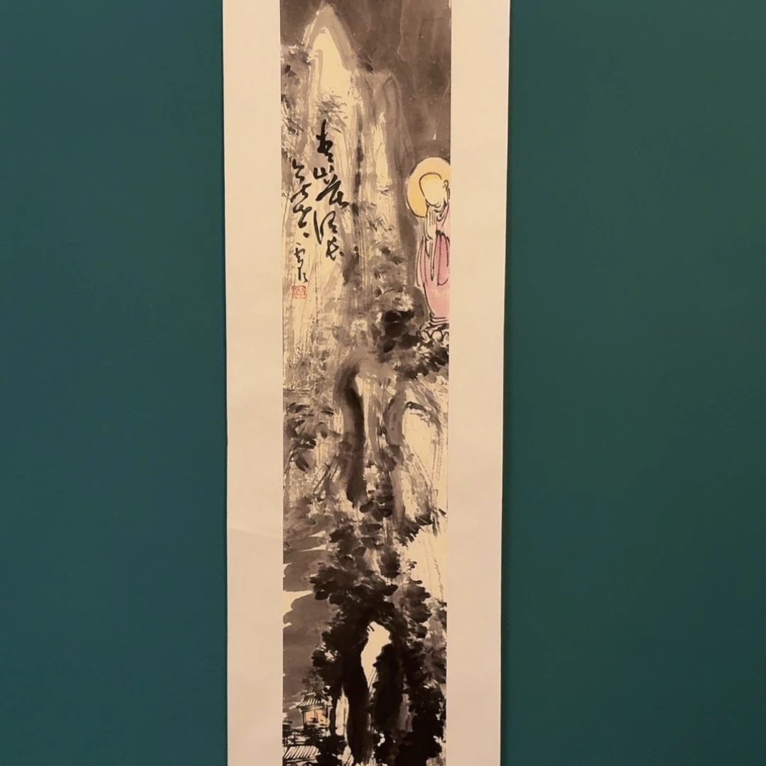国画雷公老师作品画