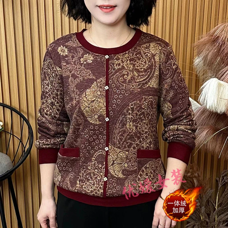 中老年女装冬季加绒圆领休闲口袋保暖显瘦百搭洋气妈妈装长袖上衣