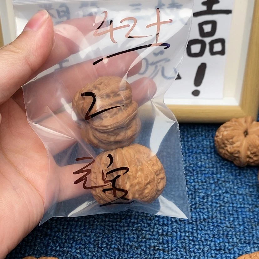 【闪购商品】哈哈哈哈哈哈哈哈哈哈哈