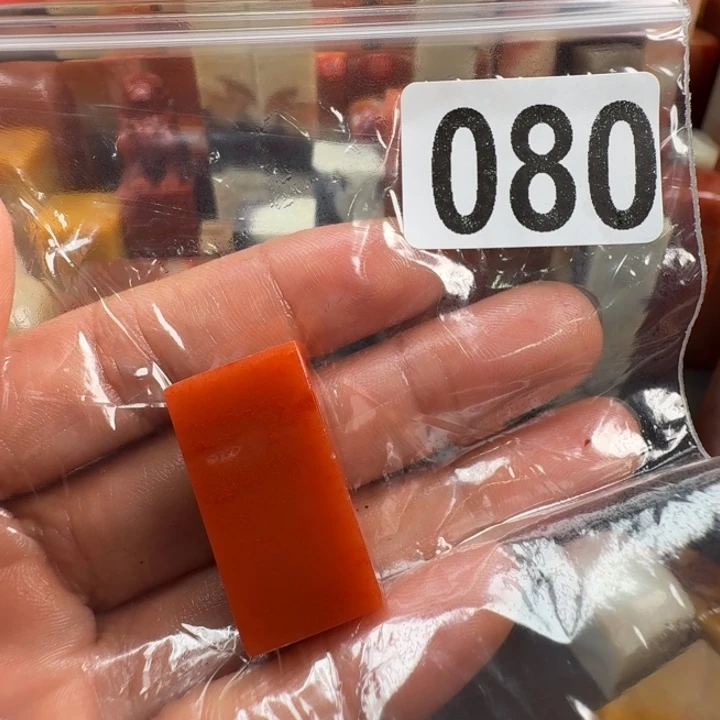 山***老挝石印石老挝石料