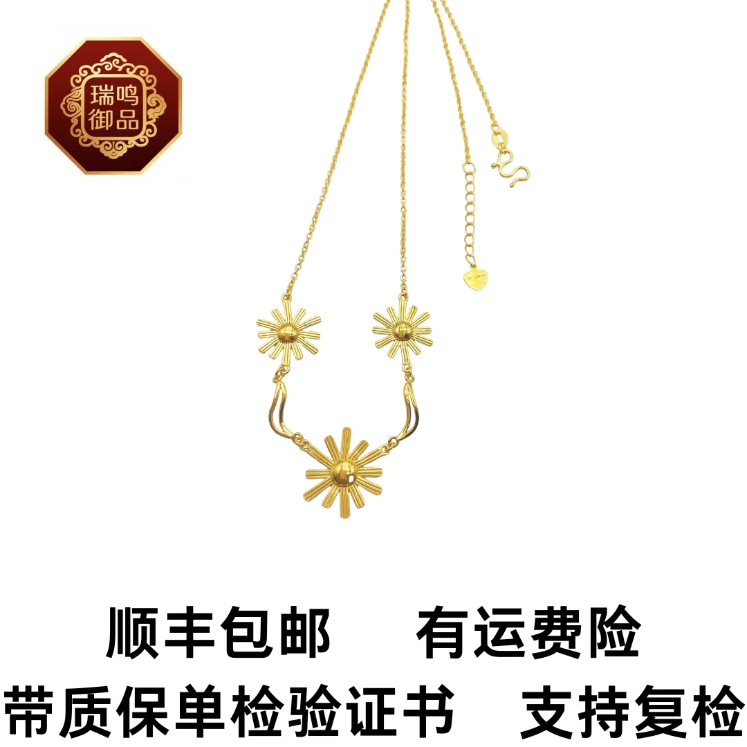 坠链均足银 〖瑞鸣御品〗三朵太阳花套链XL003气质百搭女款精致