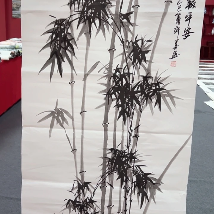 横款潮汇书画艺术中心