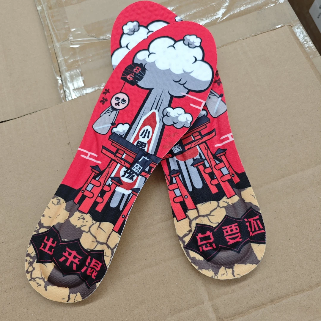 袋装鞋垫-混款式