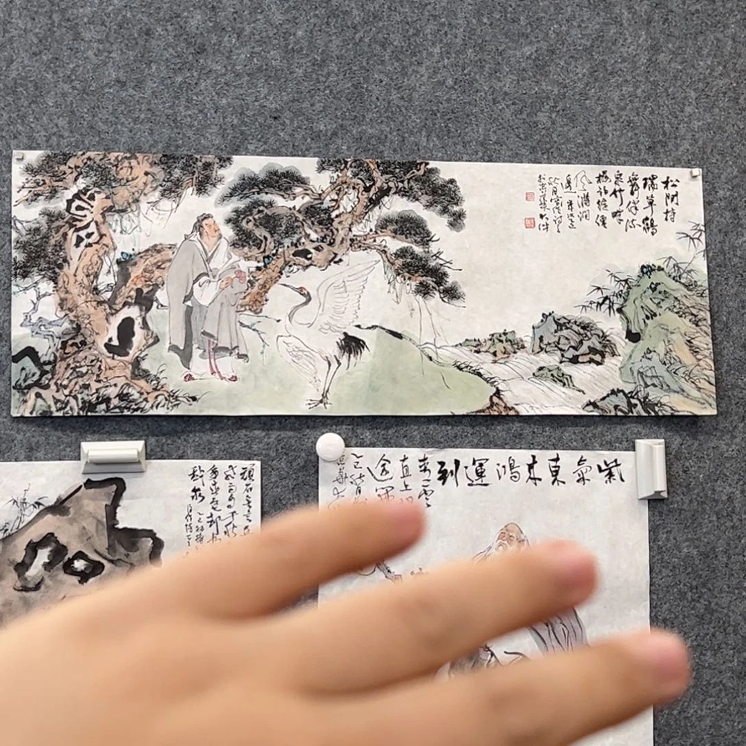 欣***6纸本无（a19147）人物 书画