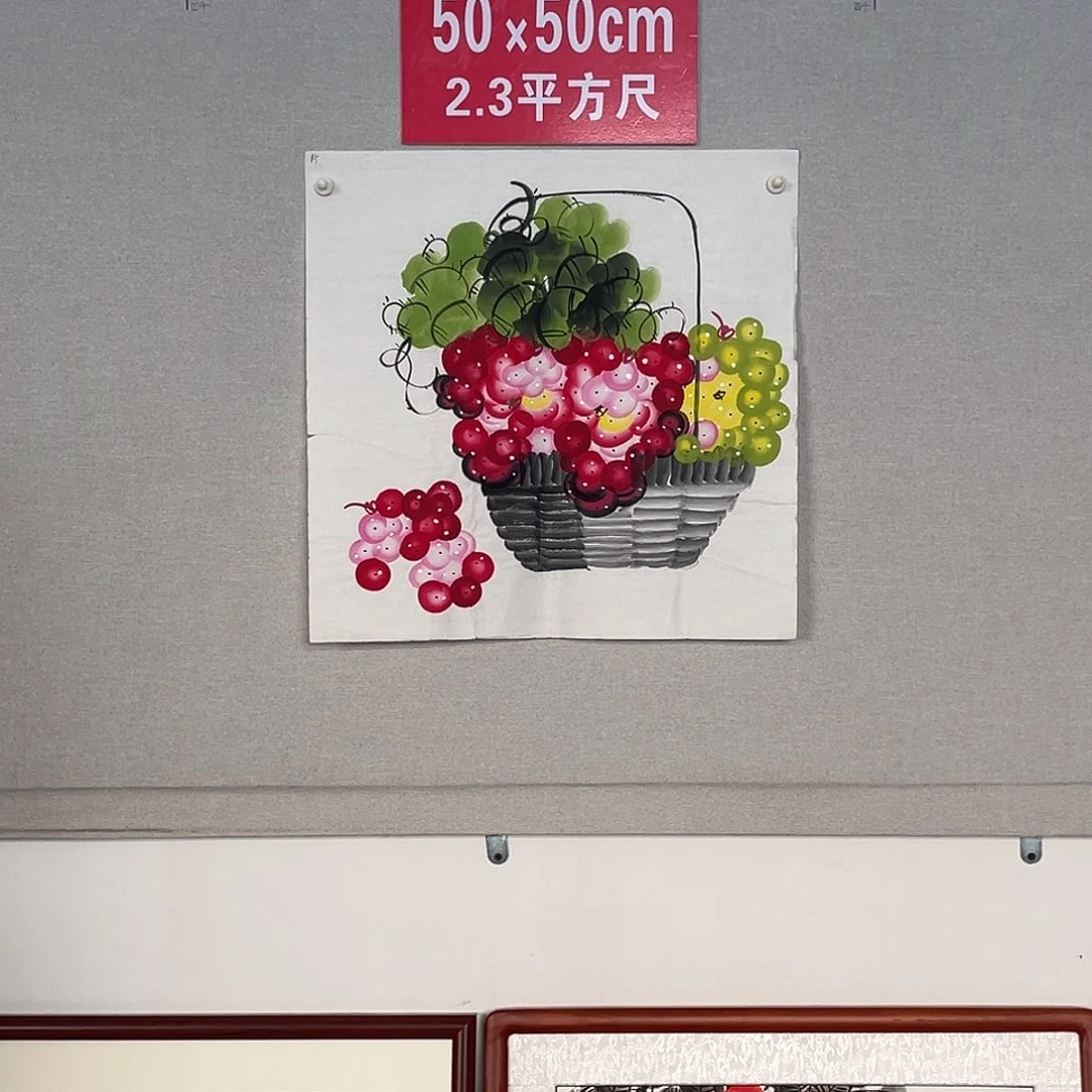 国画山水画作品欣赏15