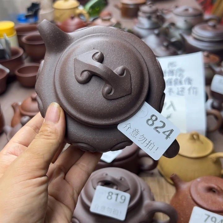 茶壶紫砂紫泥瑕疵260