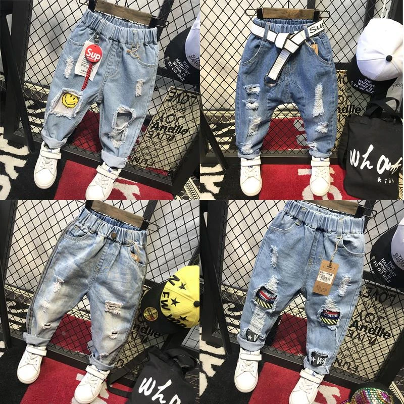 巴黎童装2024新款男童牛仔裤儿童裤子春秋款宝宝休闲裤破洞洋气