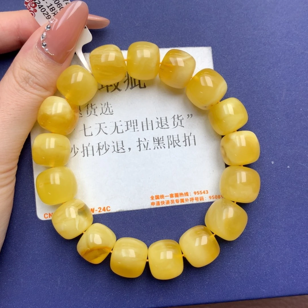 未镶嵌琥珀珠宝奇石9