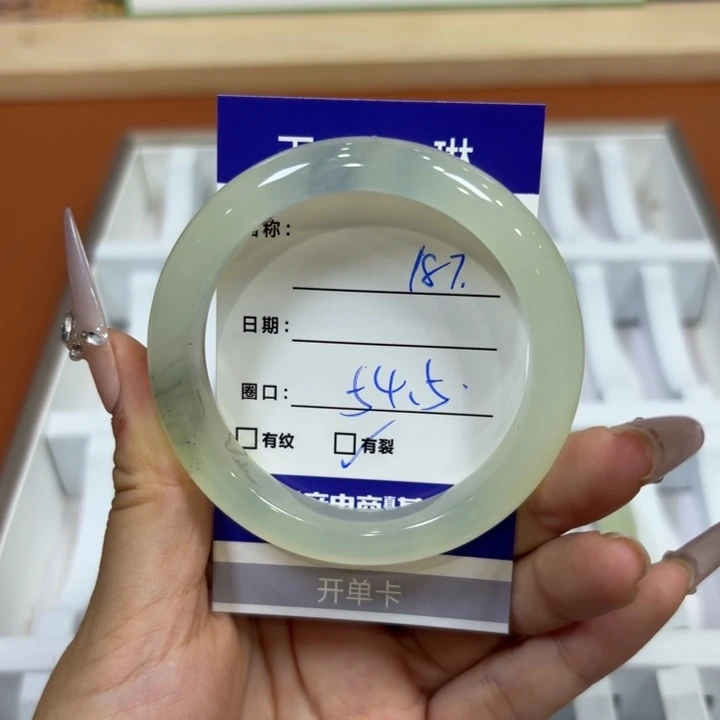 未镶嵌岫玉手镯天然