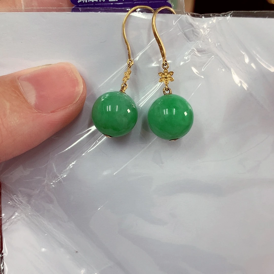 颈饰18K金镶嵌翡翠