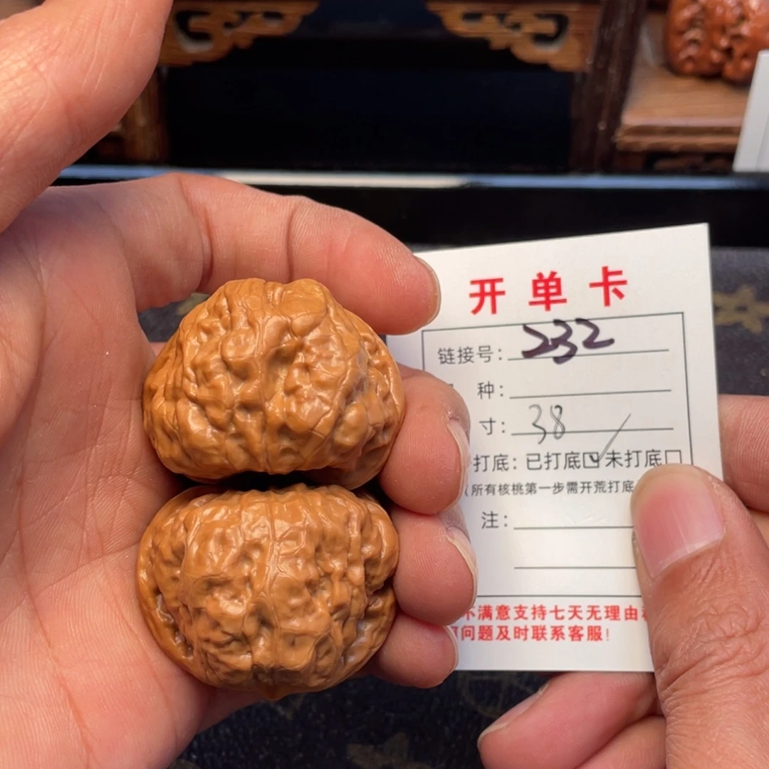 文玩核桃把件文玩核桃