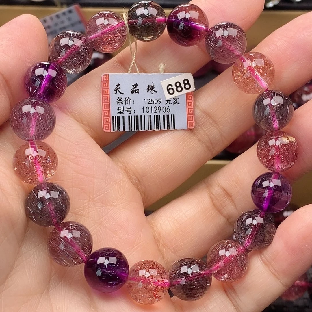 手链未镶嵌水晶超七手链1012906