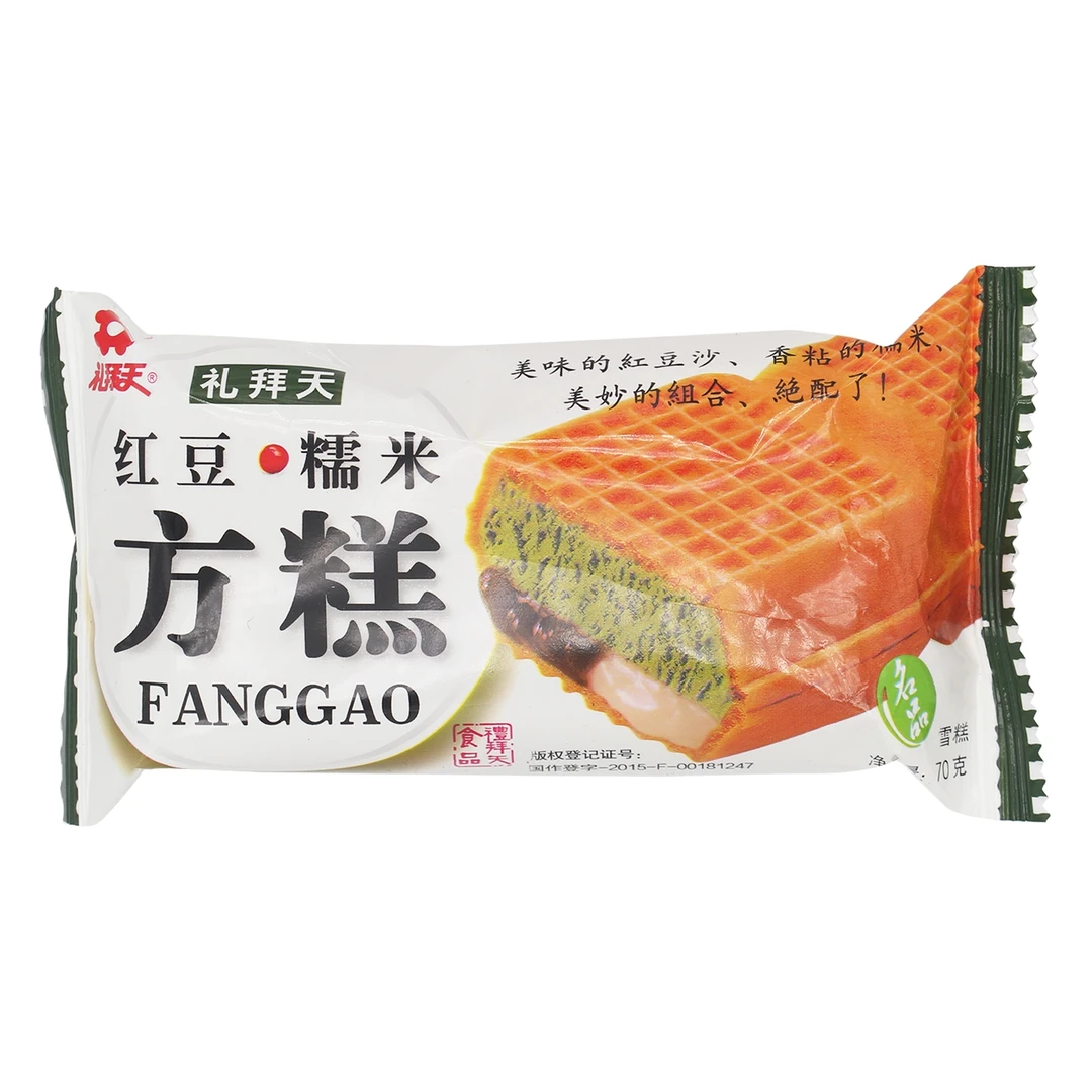礼拜天红豆糯米方糕70g