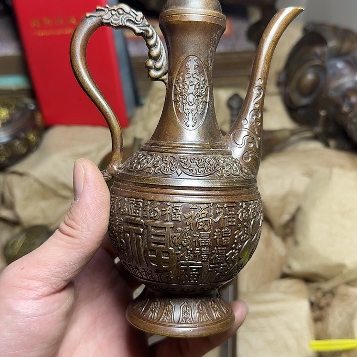 点击链接下单即可