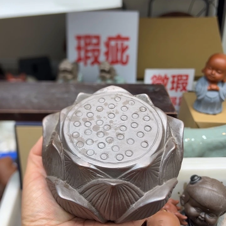 茶宠紫砂52242244899