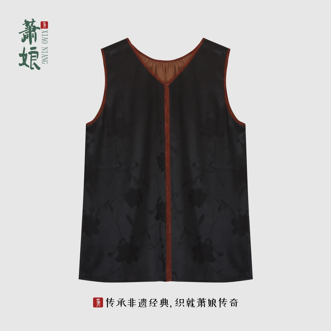 萧娘【黎韵】提花弹力缎圆领背心桑蚕丝新中式国风女上衣5049