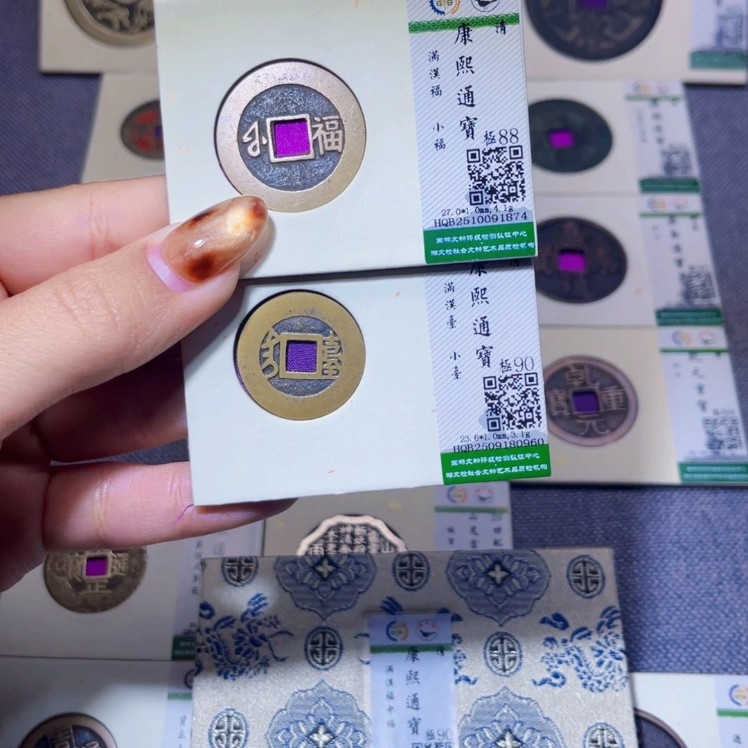 ****y铜臻品文化娜娜小福台74.60