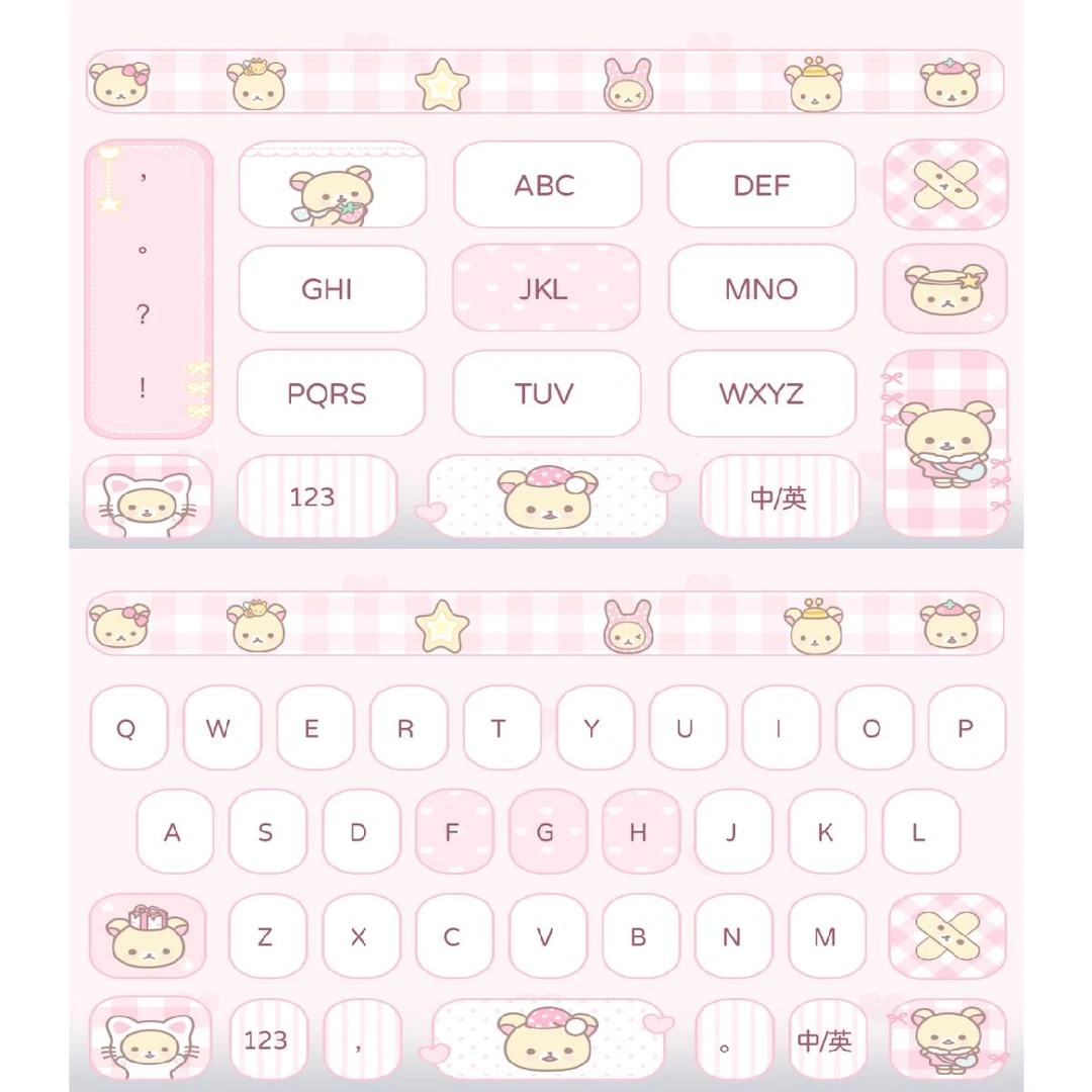【粉糯轻松熊】百度输入法打字键盘动态可爱外设美化白素材苹果