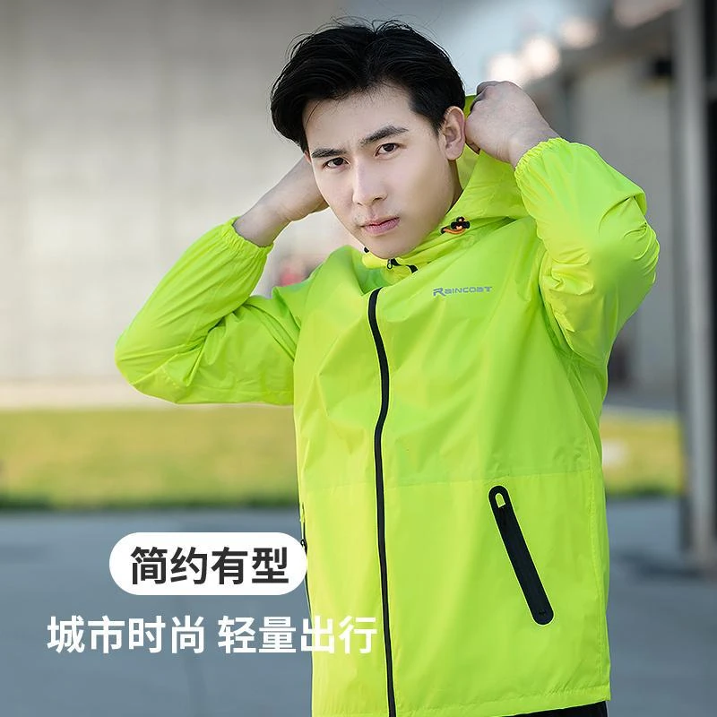 超薄雨衣雨裤男夏季长款全身防暴雨外卖骑行分体女防晒服透气雨披