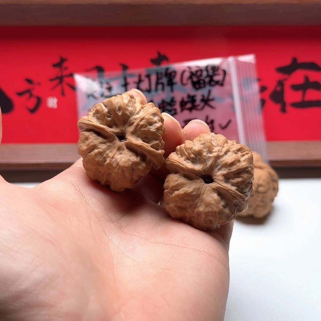 核桃手串/手链延庆蛤蟆