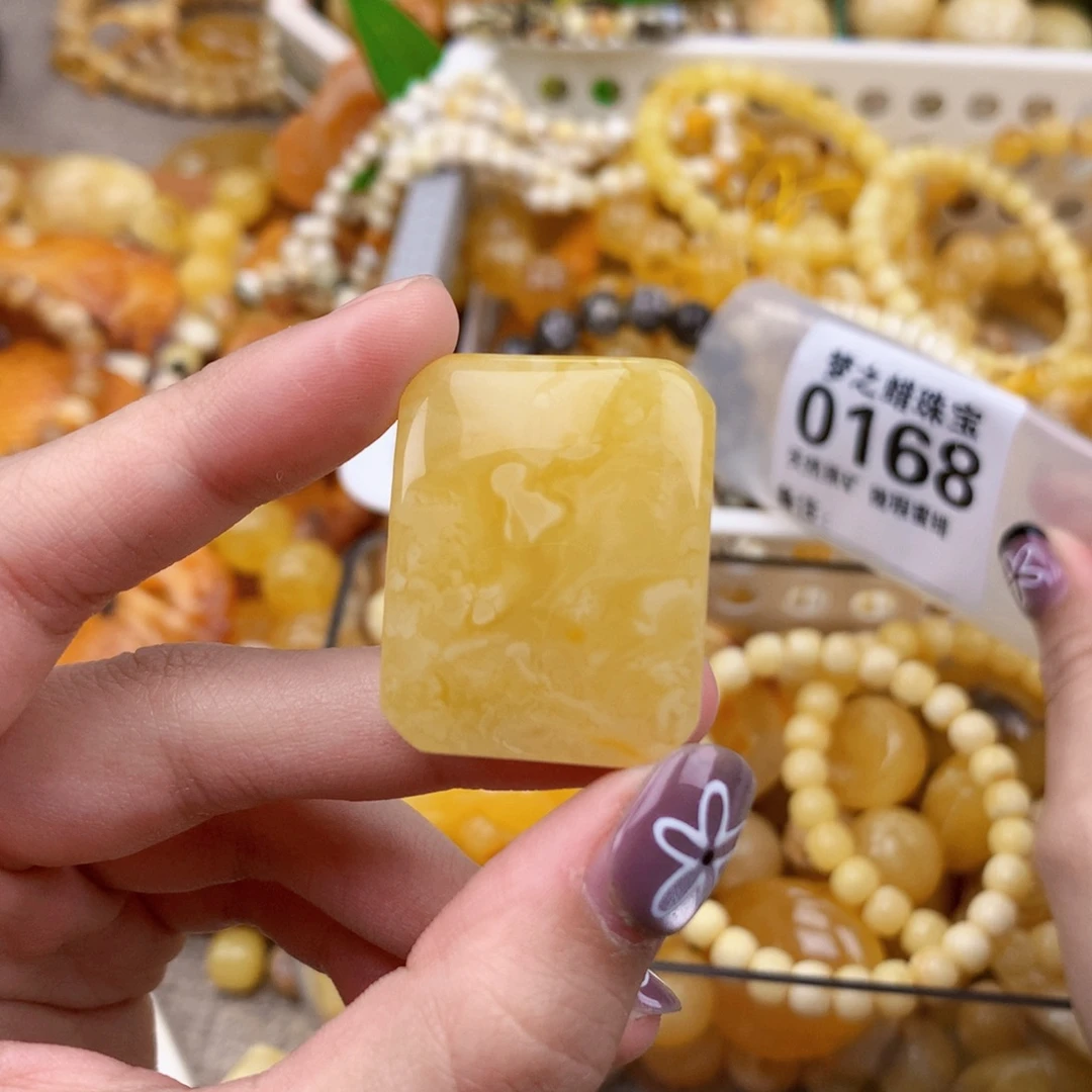 超***龙蜜蜡未镶嵌珠宝奇石