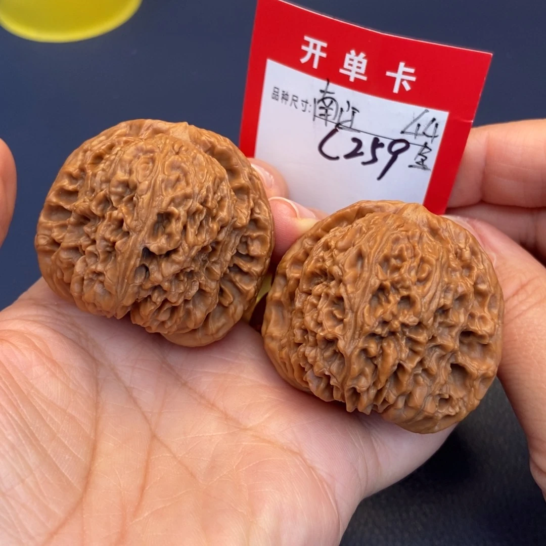 吊坠文玩核桃文玩核桃