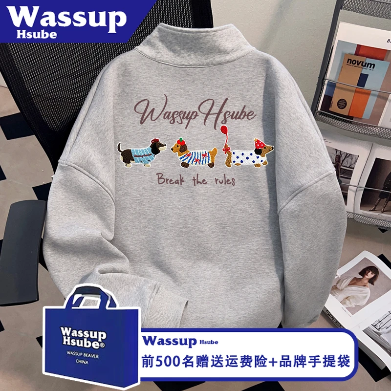 WASSUP HSUBE潮牌小狗印花开衫秋男女新款上衣半拉链设计时尚卫衣