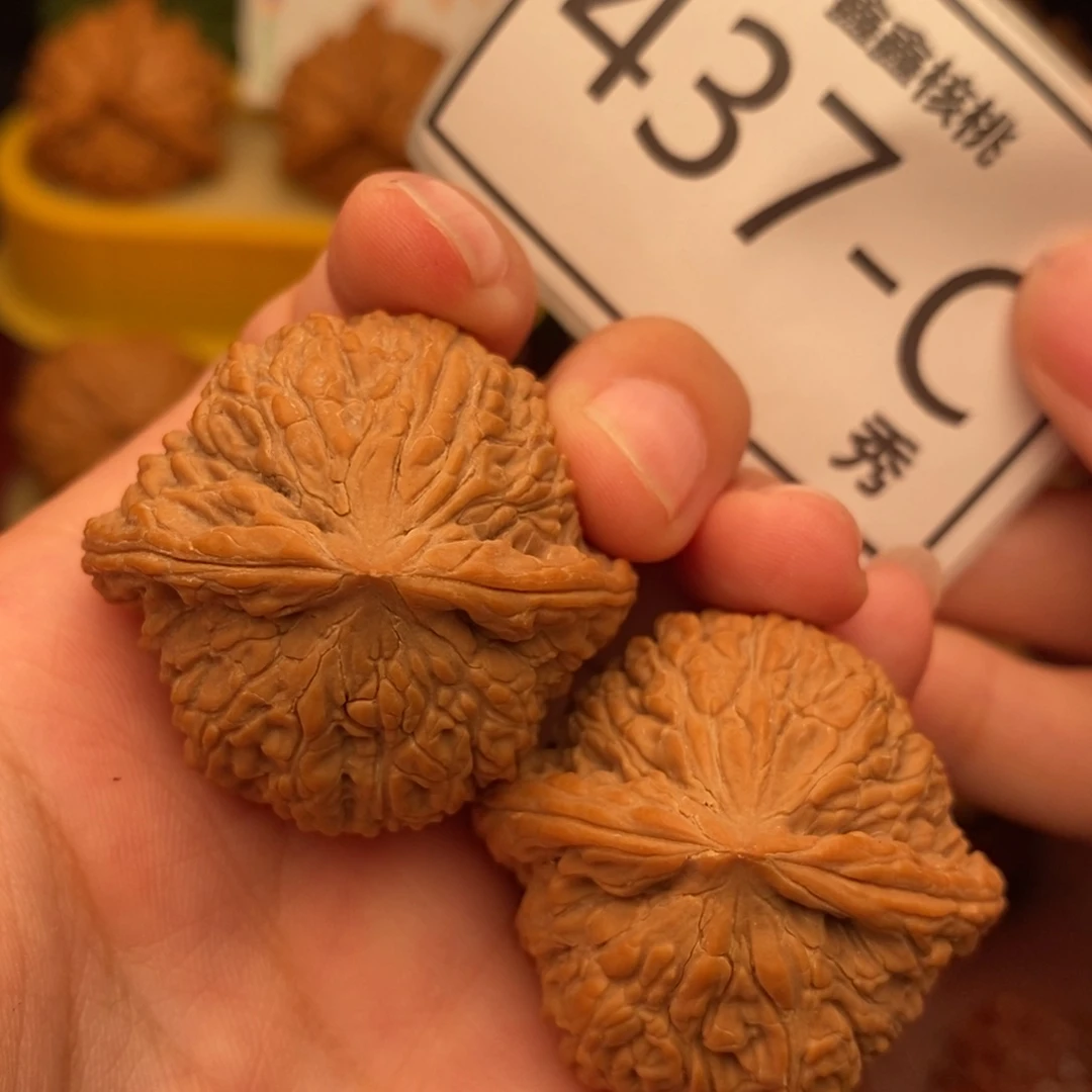 把件文玩核桃密纹37……