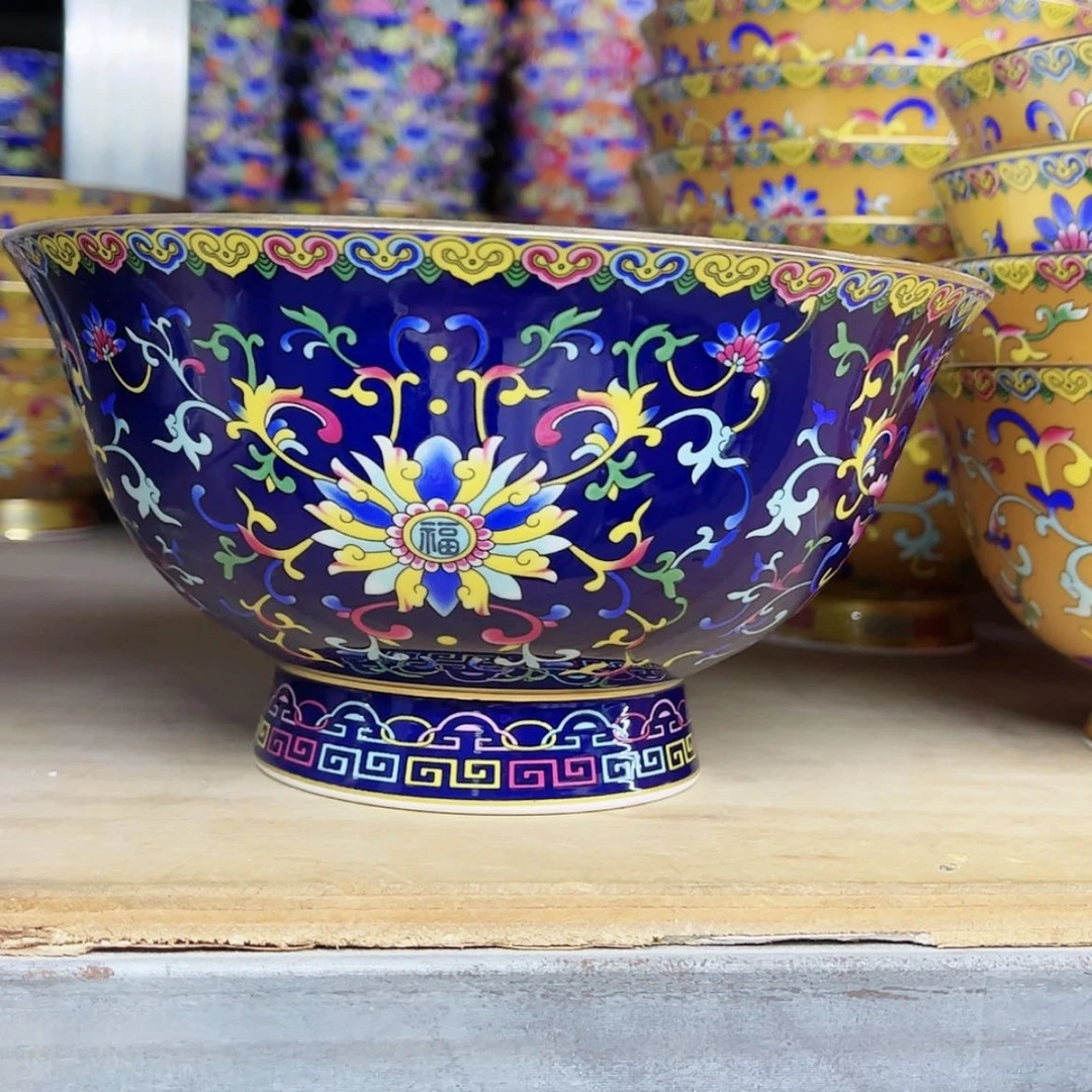 【闪购商品】珐琅7英寸1宝蓝。。。。。