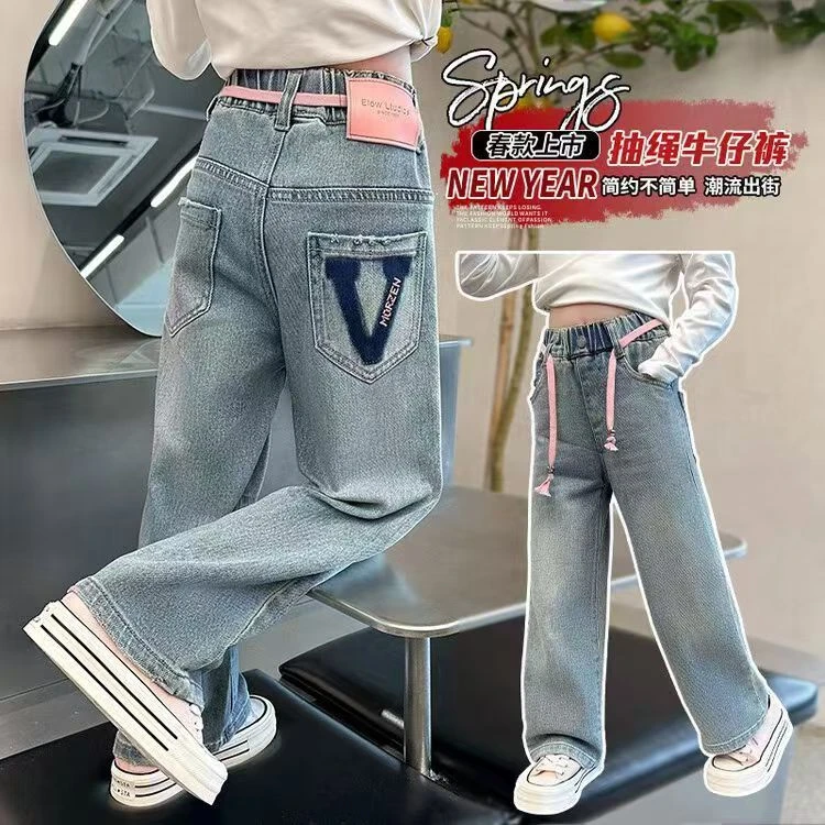 女童牛仔裤2025年春季新款中大童女童阔腿裤春秋宽松儿童直筒裤子