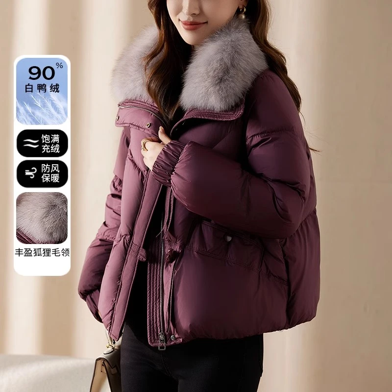 妈妈装气质冬装90新国标白鸭绒羽绒服女狐狸毛领加厚中长保暖外套