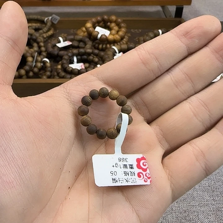 沉香沉香香囊沉水戒指白棋