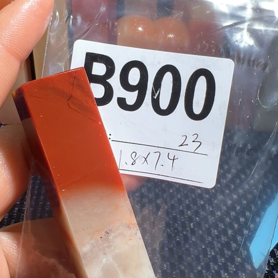 【闪购商品】寿山石印石老挝石