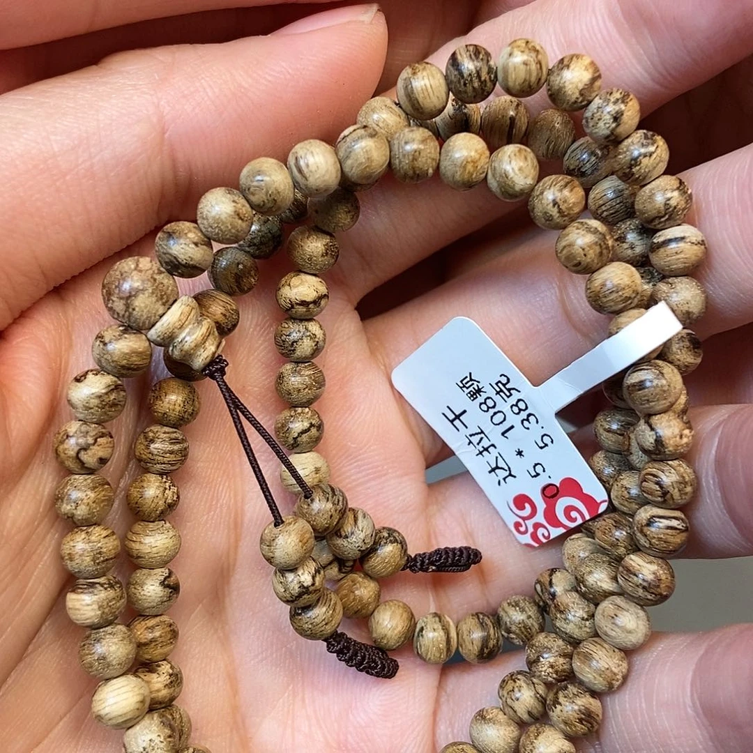 手串沉香天然野达拉干0.5，03