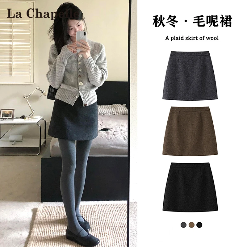 拉夏贝尔灰色毛呢包臀短裙女秋冬高腰显瘦小个子a字防走光半身裙