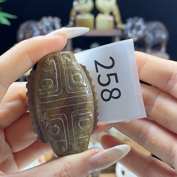 和田玉（糖玉）未镶嵌挂件